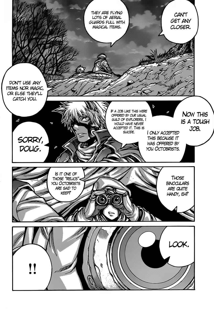 Drifters Chap 32 - Next Chap 33
