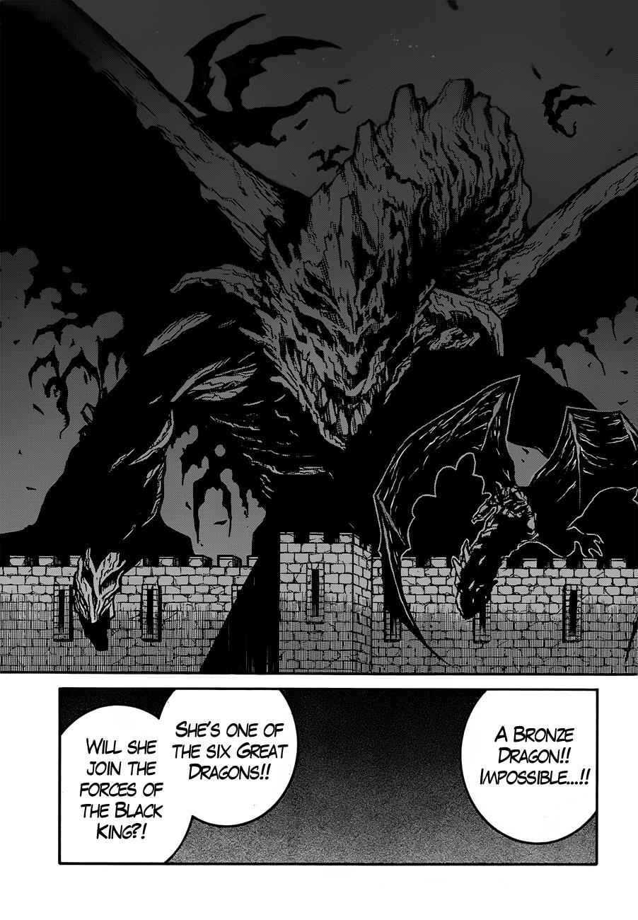 Drifters Chap 32 - Next Chap 33