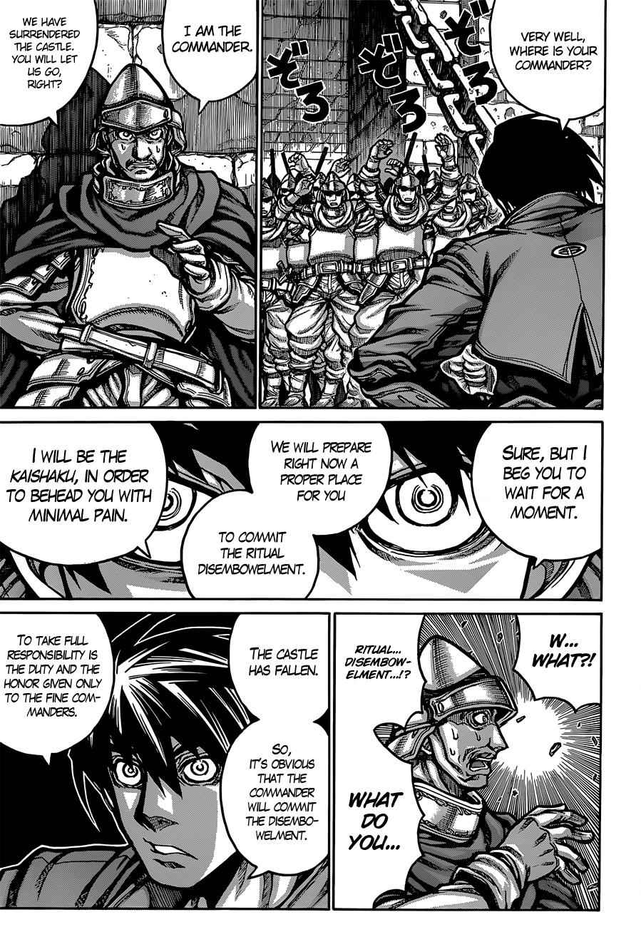 Drifters Chap 32 - Next Chap 33