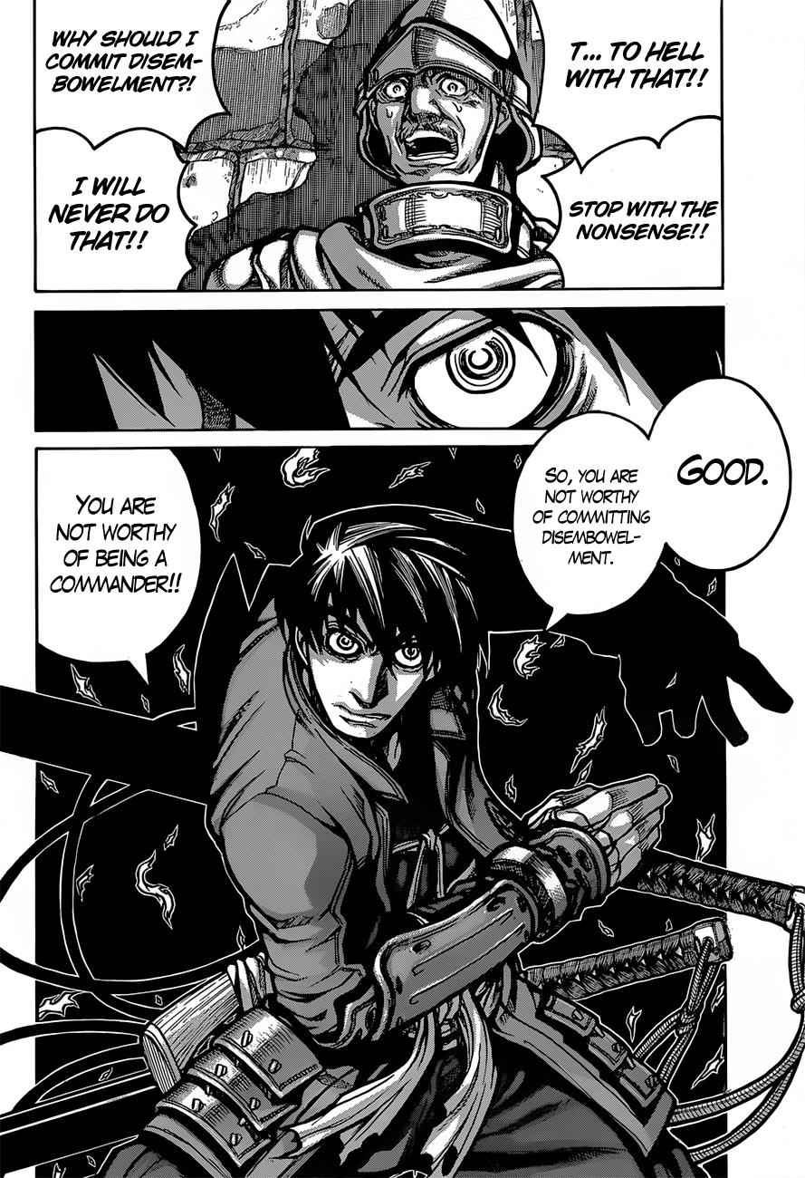 Drifters Chap 32 - Next Chap 33