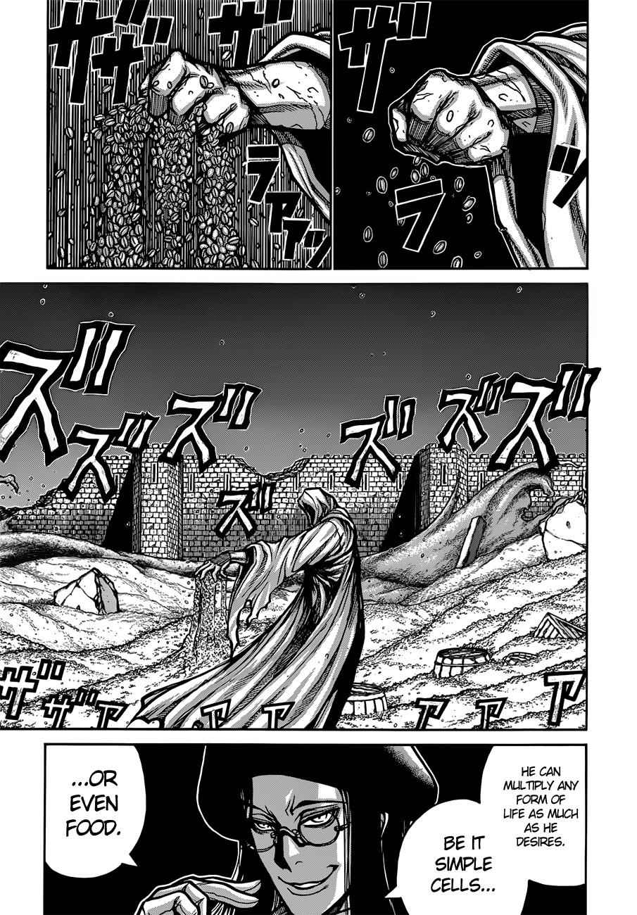 Drifters Chap 33 - Next Chap 34