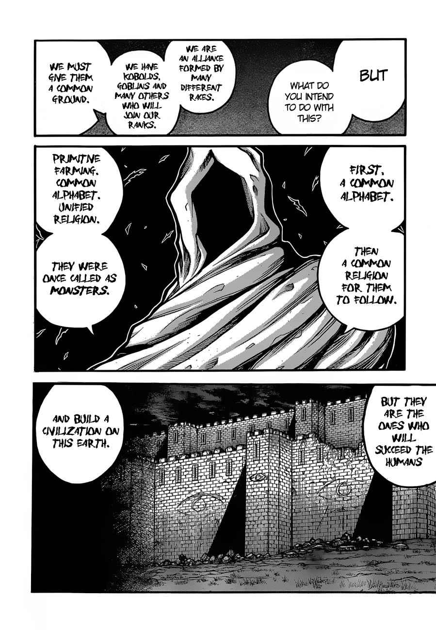Drifters Chap 33 - Next Chap 34
