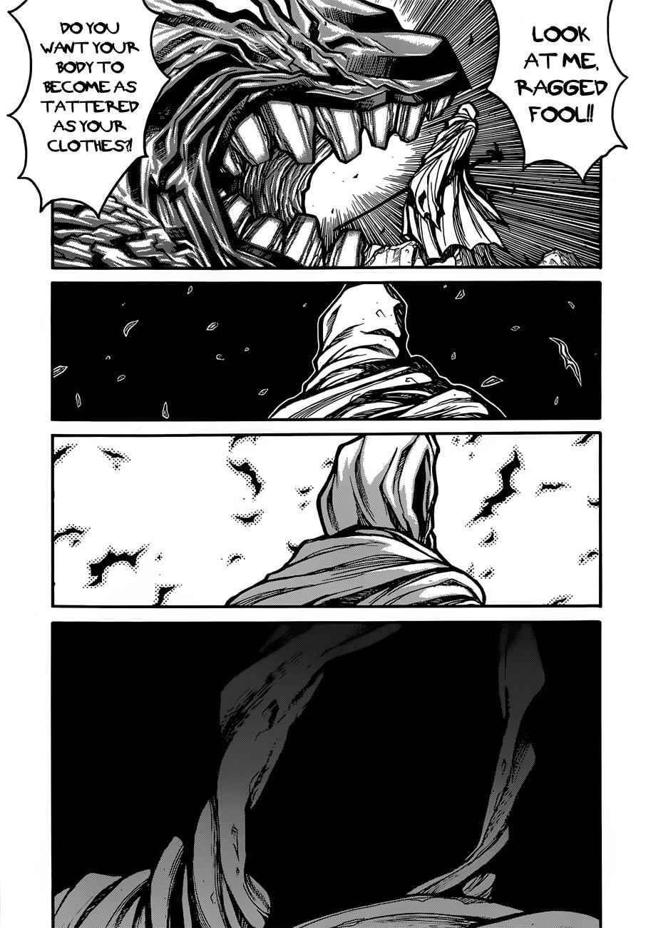 Drifters Chap 33 - Next Chap 34