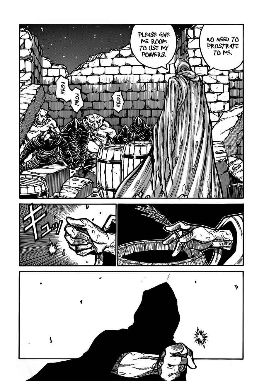 Drifters Chap 33 - Next Chap 34