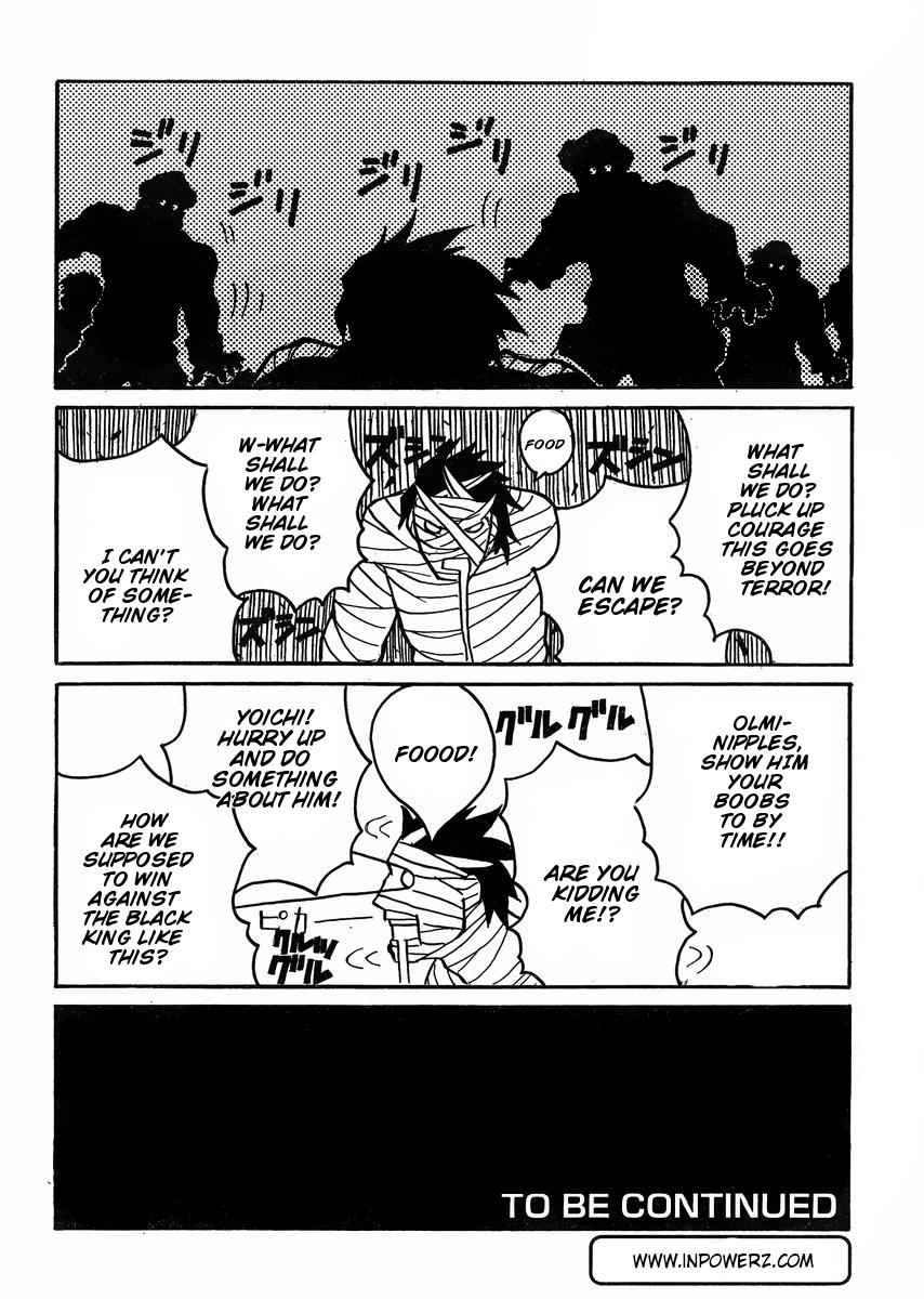Drifters Chap 47 - Next Chap 48
