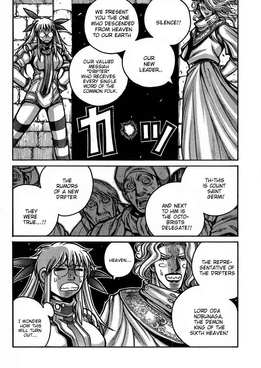 Drifters Chap 47 - Next Chap 48