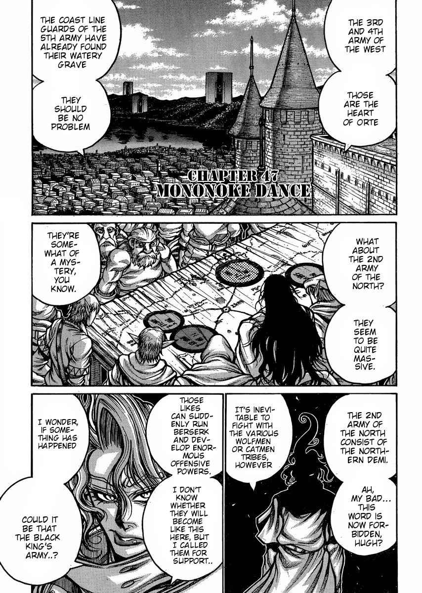 Drifters Chap 47 - Next Chap 48