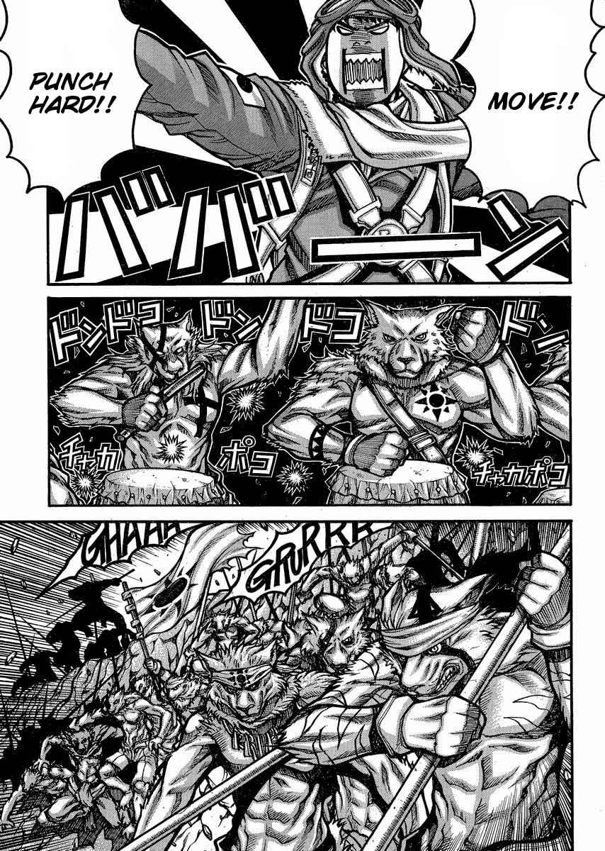 Drifters Chap 47 - Next Chap 48