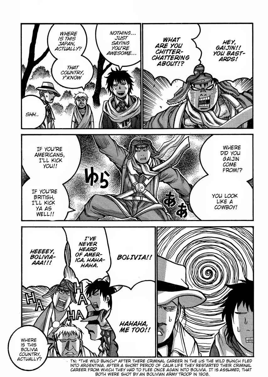 Drifters Chap 47 - Next Chap 48
