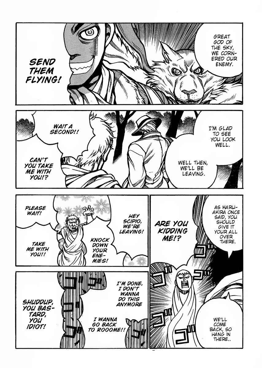 Drifters Chap 47 - Next Chap 48