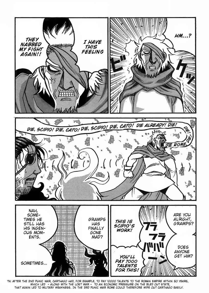 Drifters Chap 47 - Next Chap 48