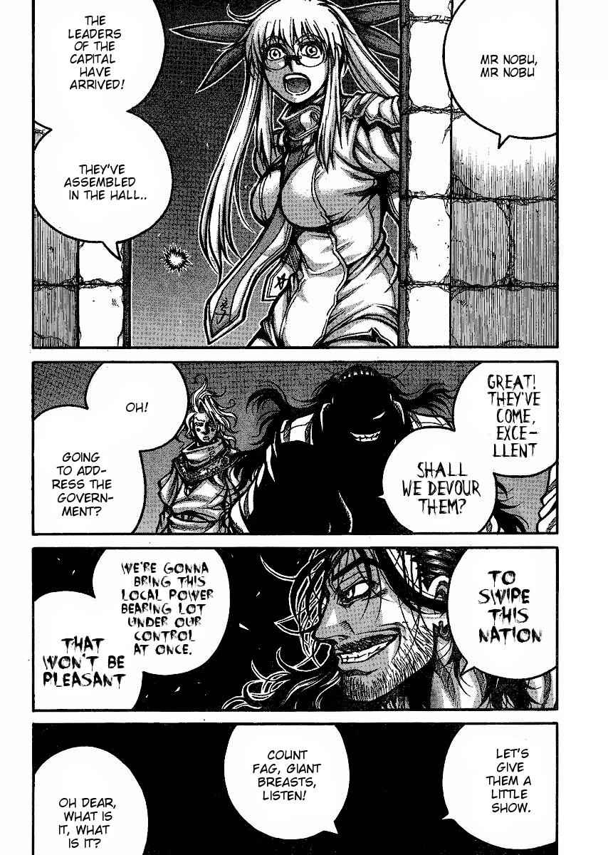 Drifters Chap 47 - Next Chap 48