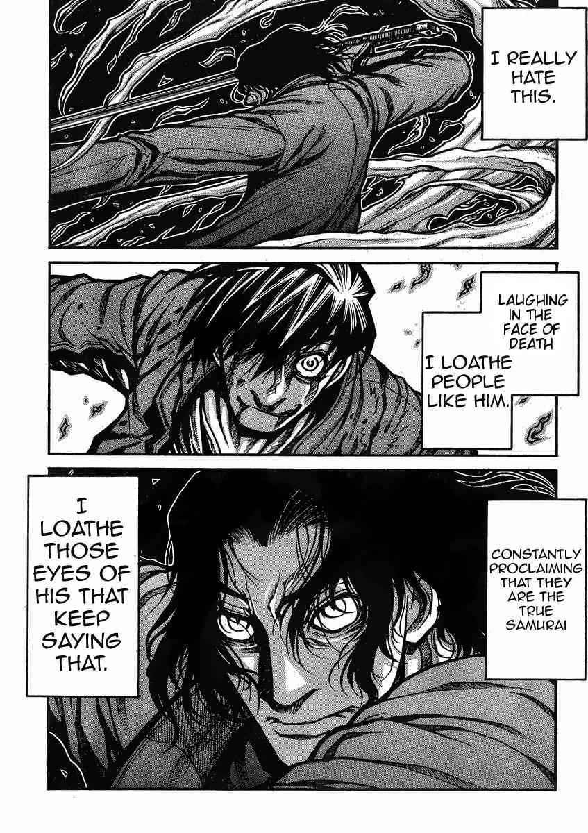 Drifters Chap 44 - Next Chap 45