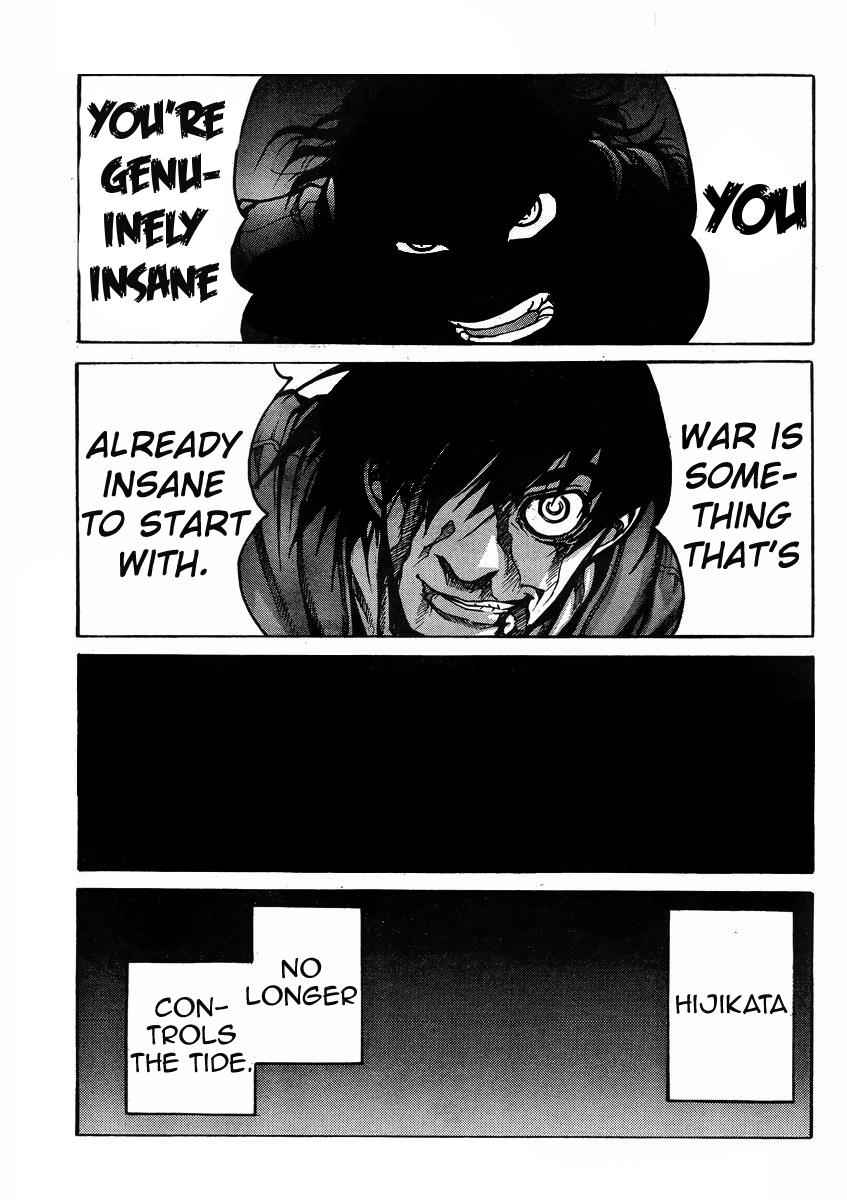 Drifters Chap 44 - Next Chap 45