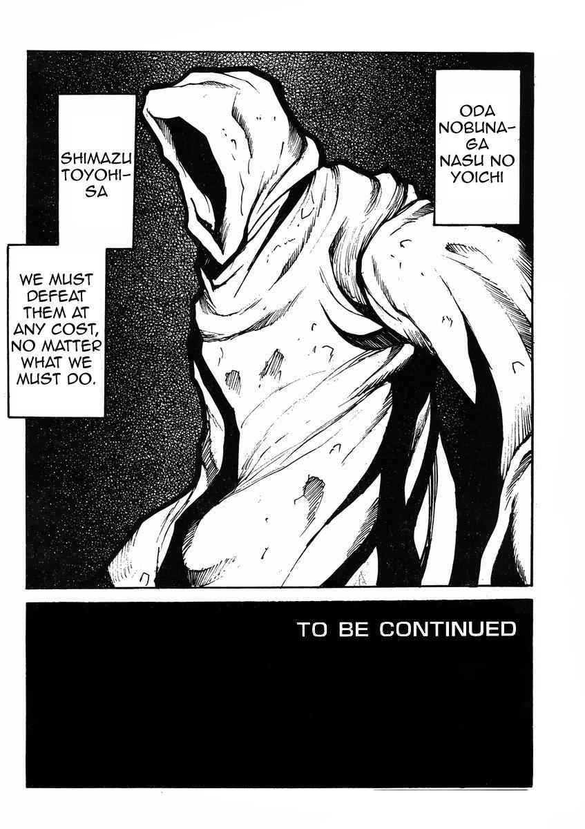 Drifters Chap 44 - Next Chap 45