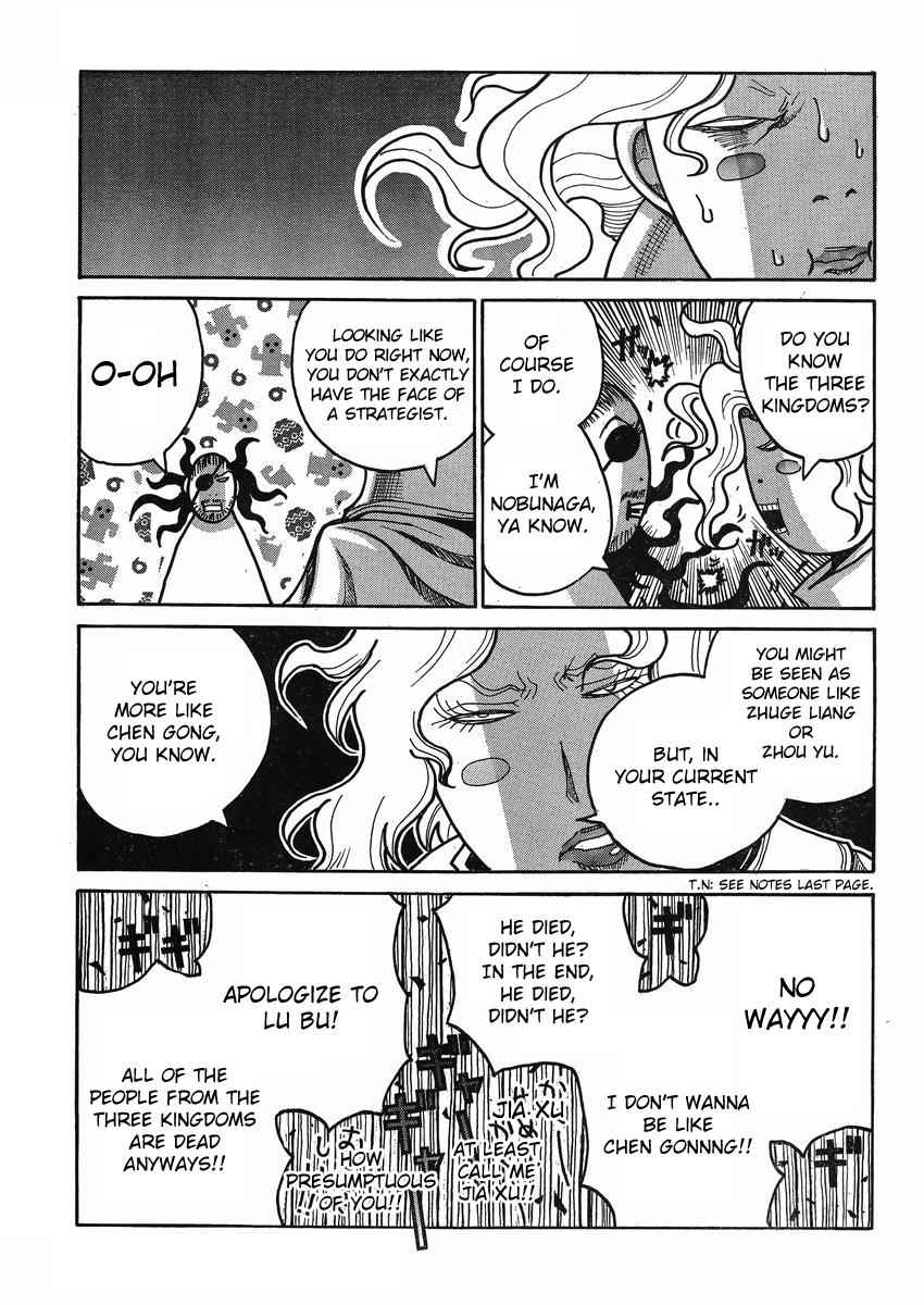 Drifters Chap 45 - Next Chap 46