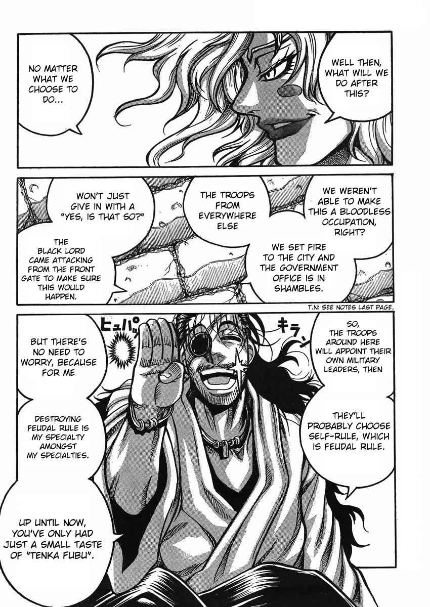 Drifters Chap 45 - Next Chap 46