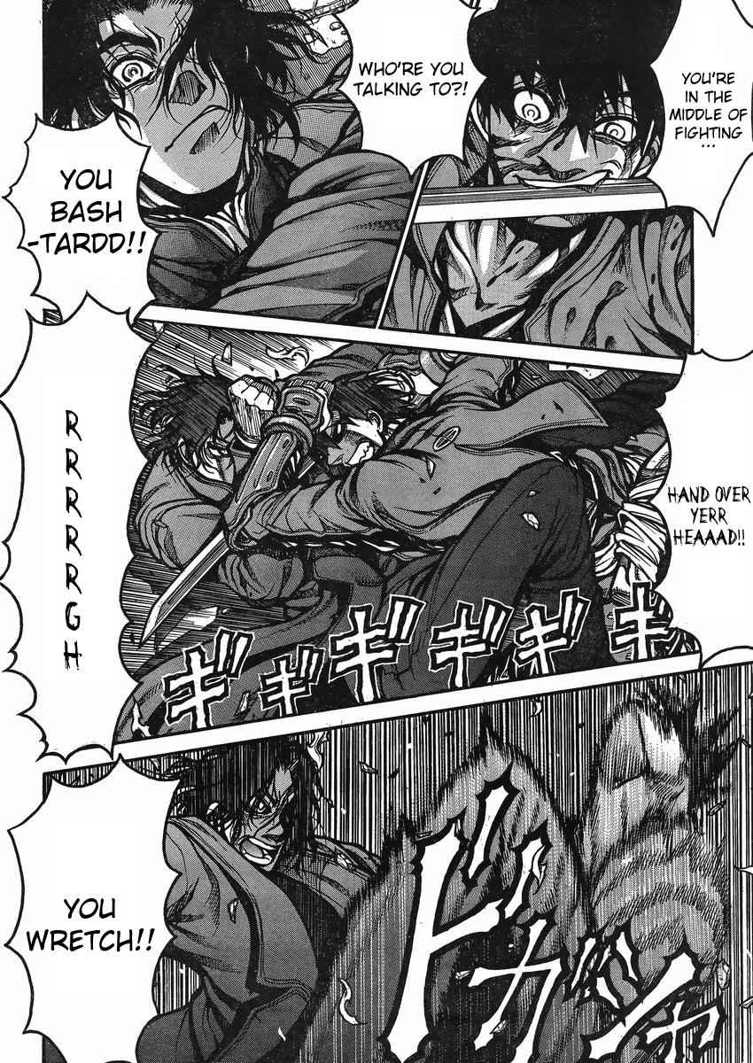 Drifters Chap 45 - Next Chap 46
