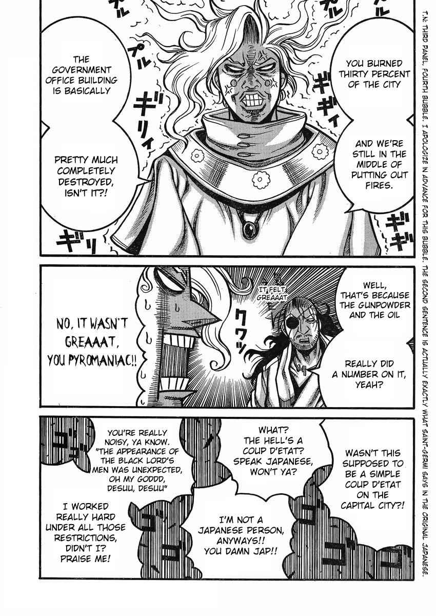 Drifters Chap 45 - Next Chap 46