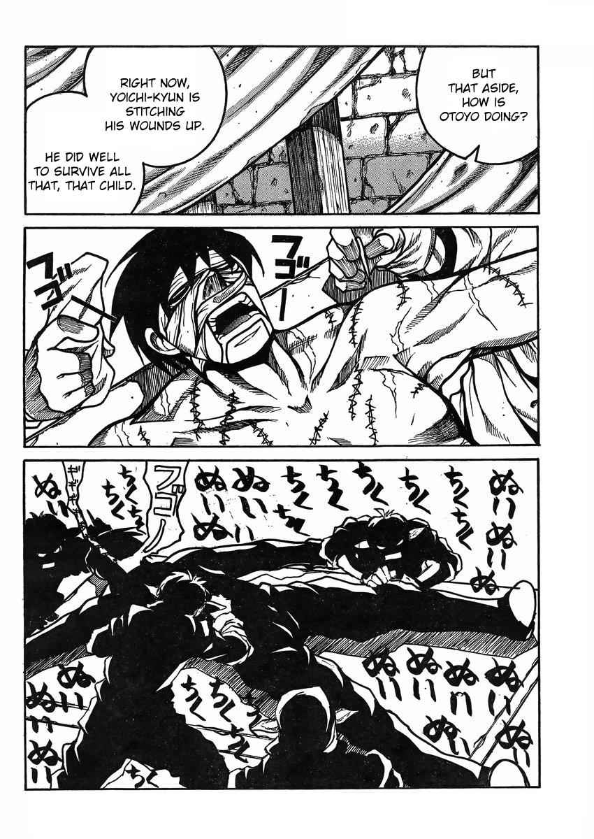 Drifters Chap 45 - Next Chap 46