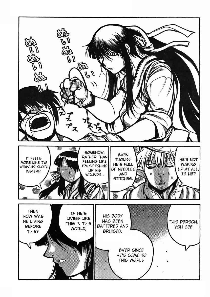 Drifters Chap 45 - Next Chap 46