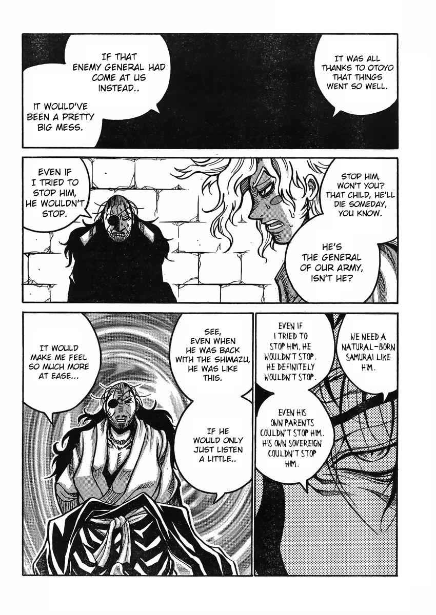 Drifters Chap 45 - Next Chap 46