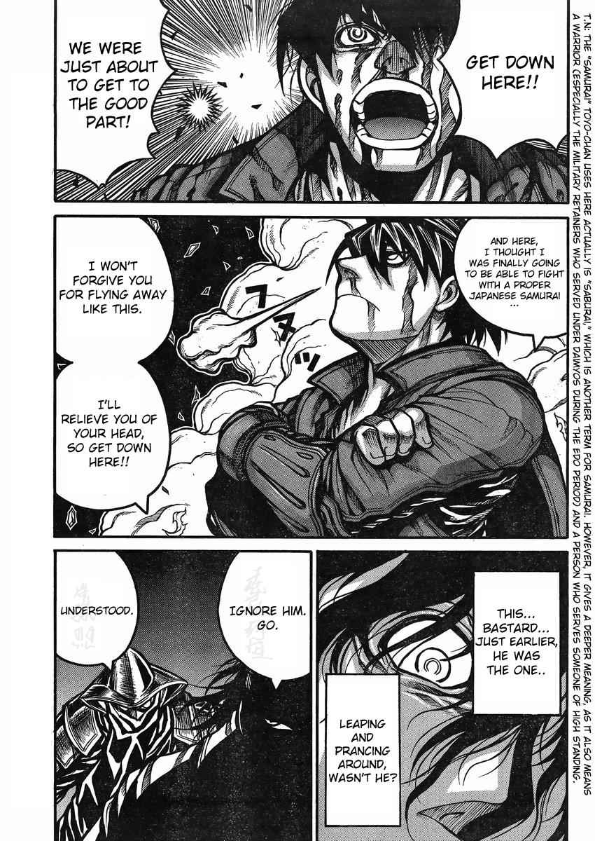 Drifters Chap 45 - Next Chap 46