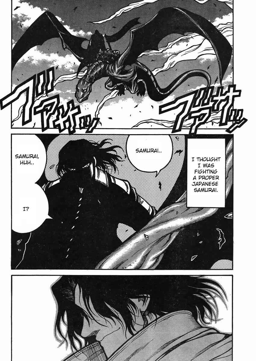 Drifters Chap 45 - Next Chap 46