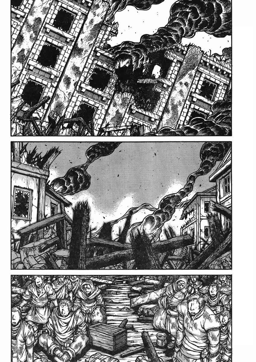 Drifters Chap 45 - Next Chap 46