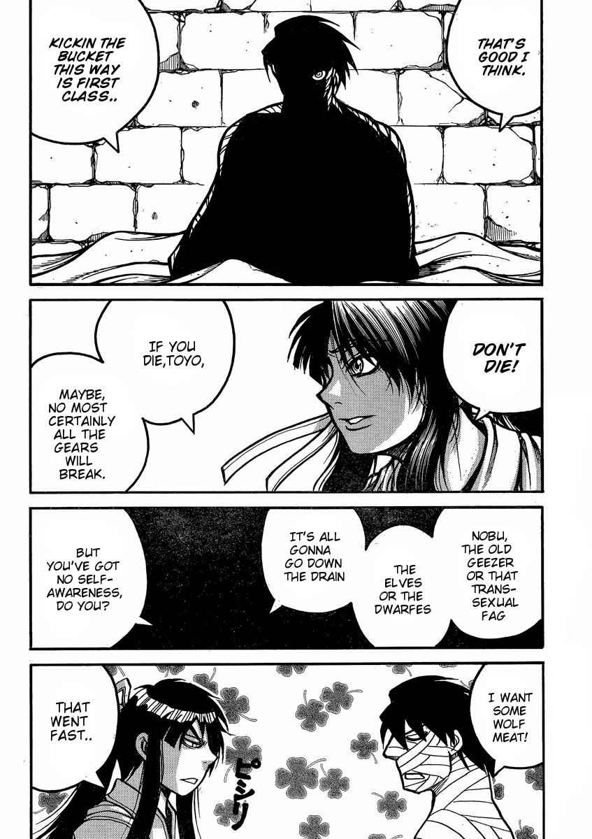Drifters Chap 46 - Next Chap 47