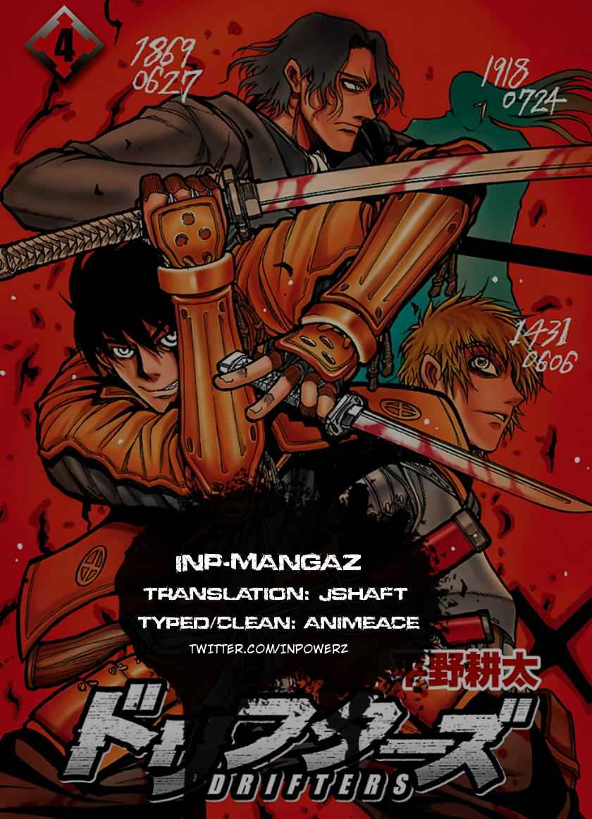 Drifters Chap 46 - Next Chap 47