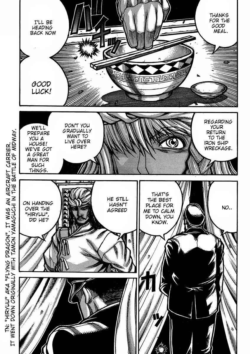 Drifters Chap 46 - Next Chap 47