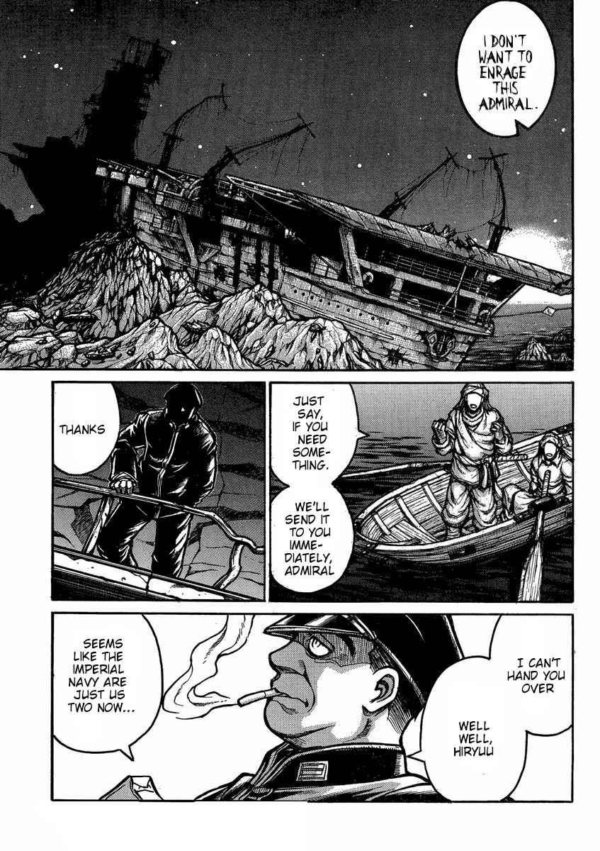 Drifters Chap 46 - Next Chap 47