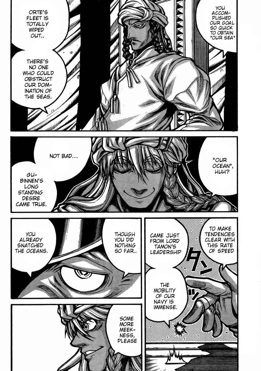 Drifters Chap 46 - Next Chap 47