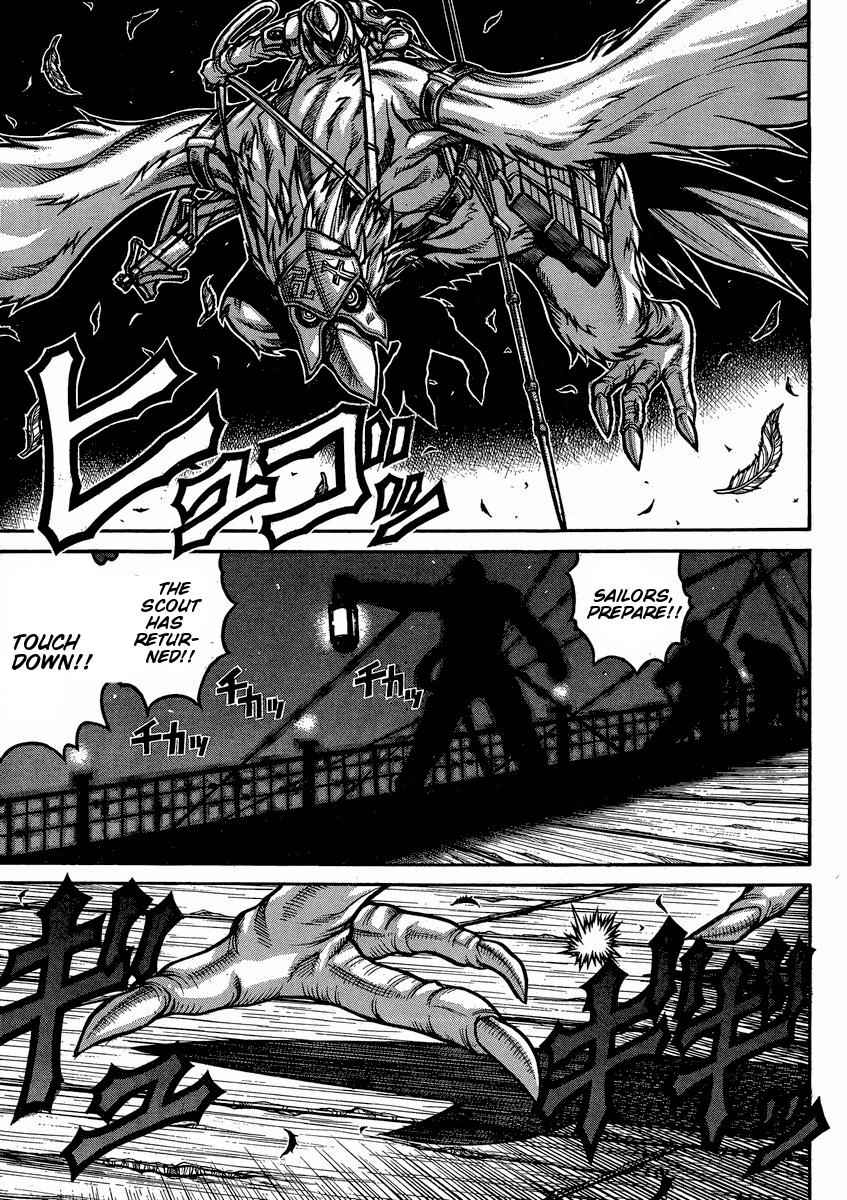 Drifters Chap 46 - Next Chap 47