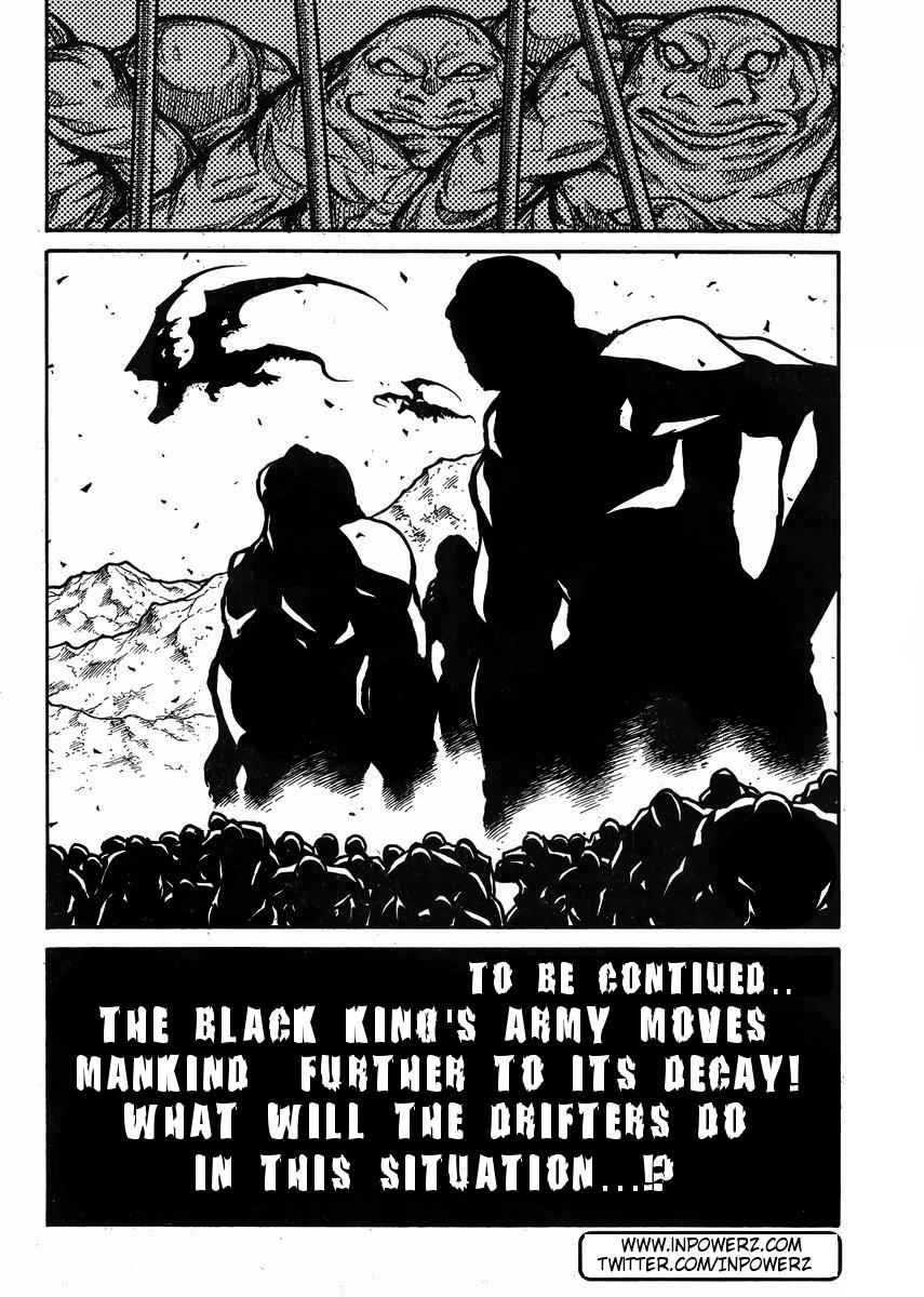 Drifters Chap 48 - Next Chap 49
