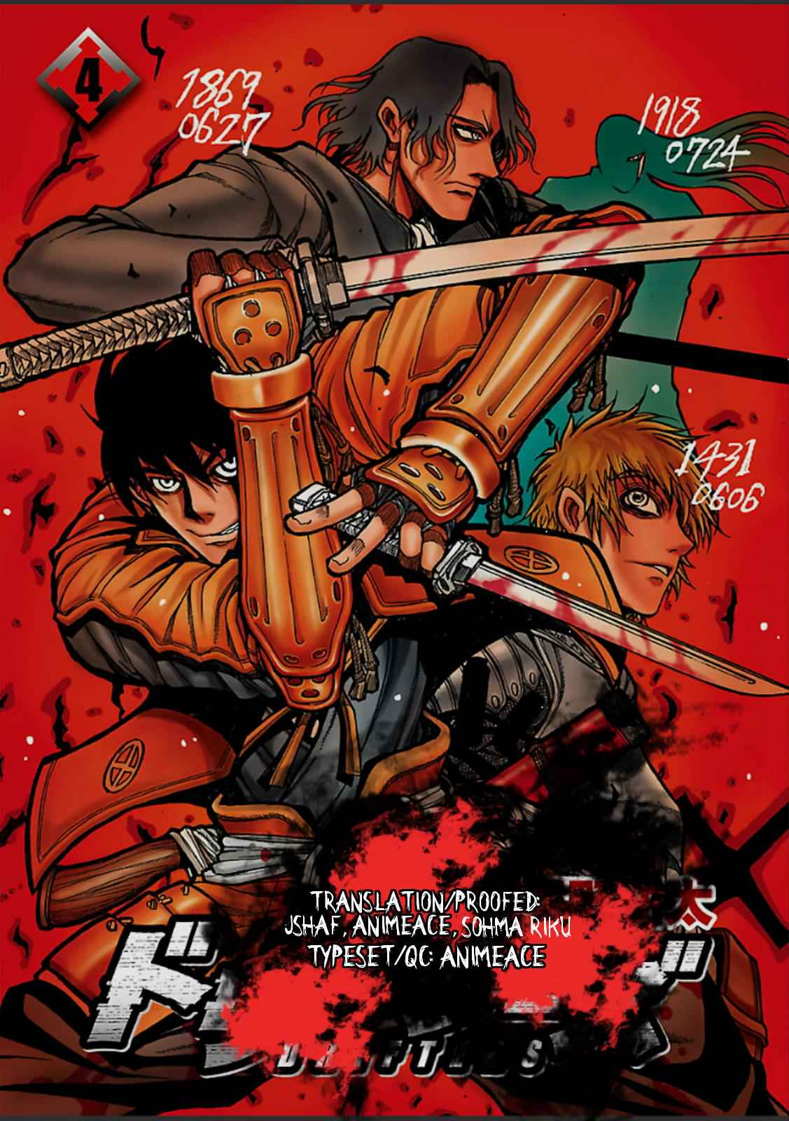 Drifters Chap 48 - Next Chap 49