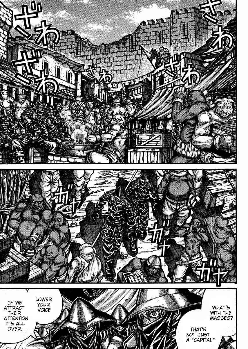 Drifters Chap 48 - Next Chap 49