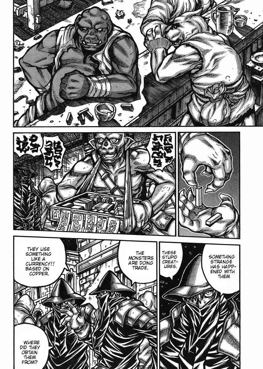 Drifters Chap 48 - Next Chap 49