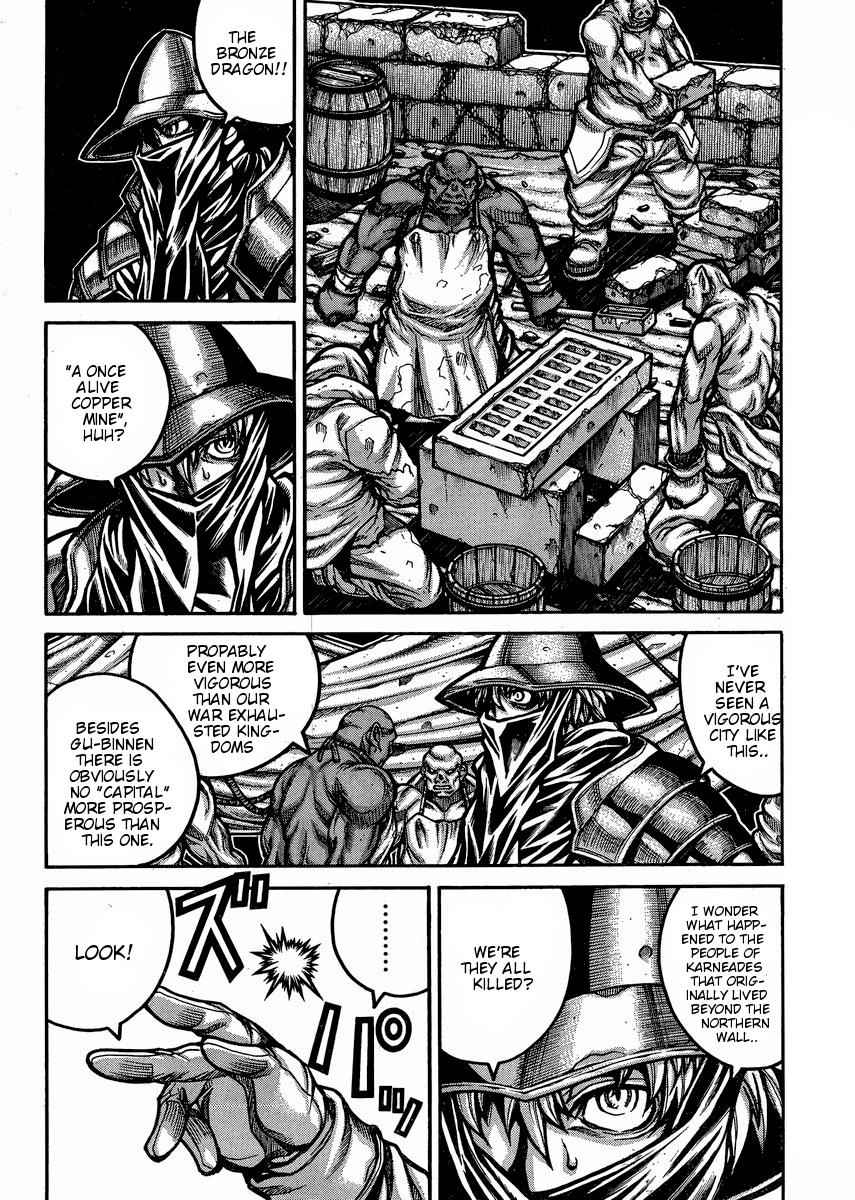 Drifters Chap 48 - Next Chap 49