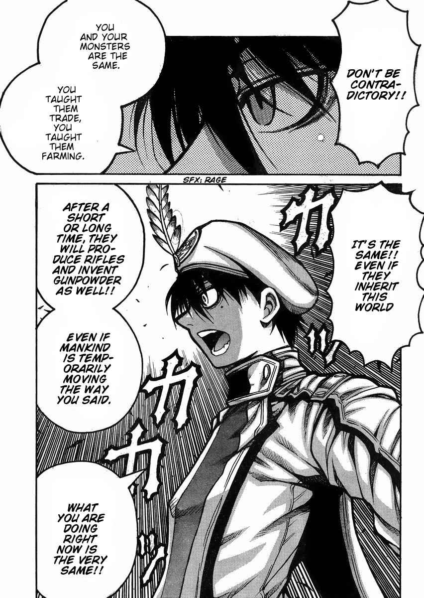 Drifters Chap 49 - Next Chap 50