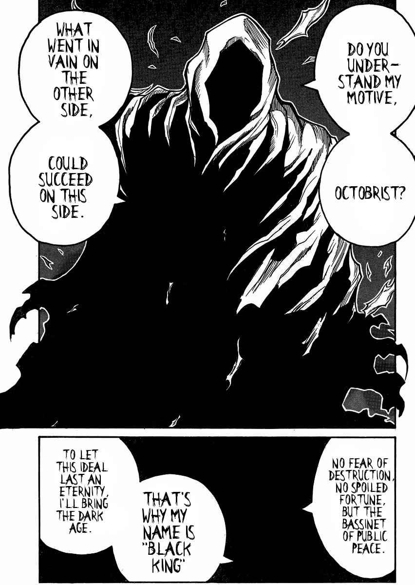 Drifters Chap 49 - Next Chap 50