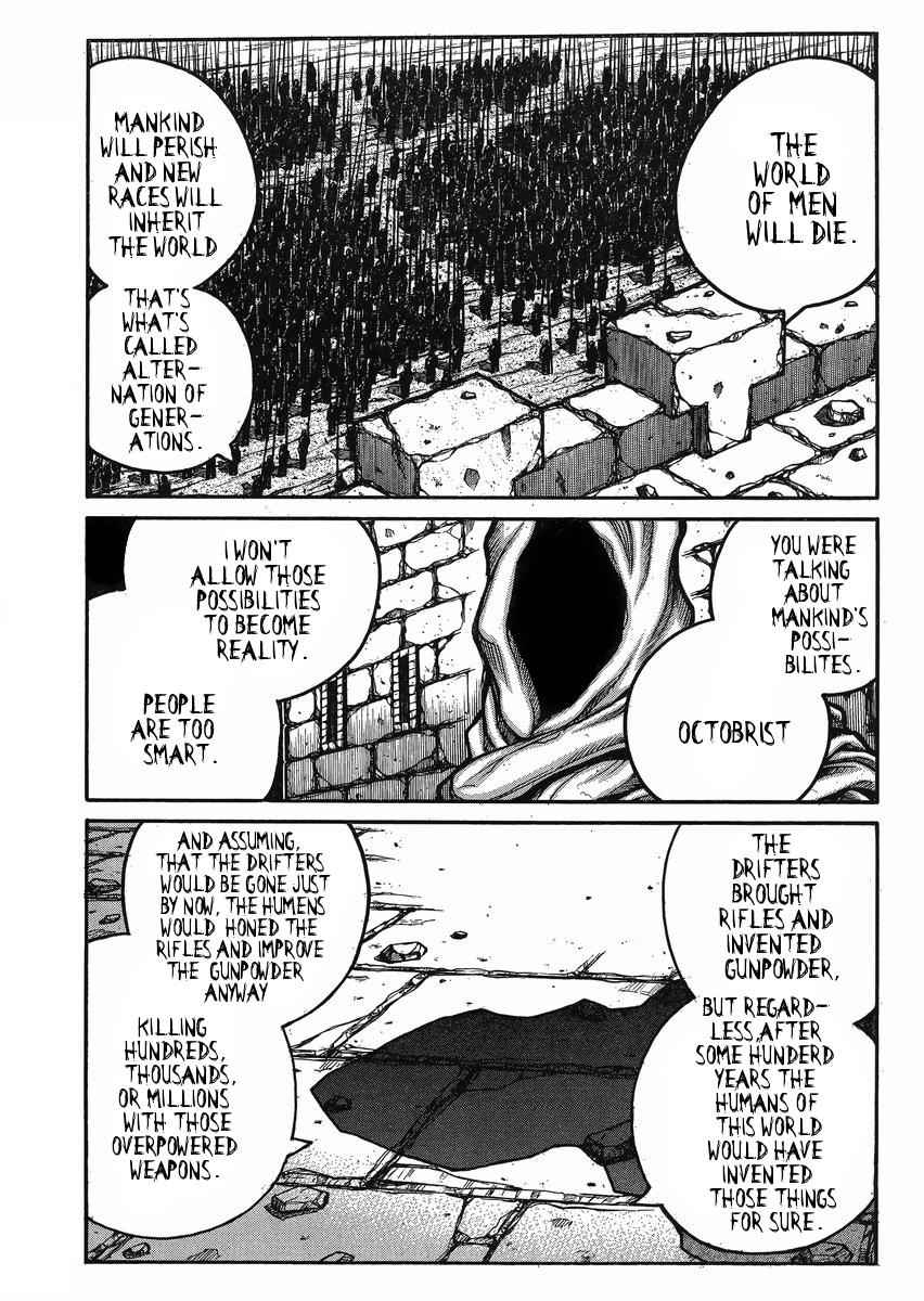Drifters Chap 49 - Next Chap 50