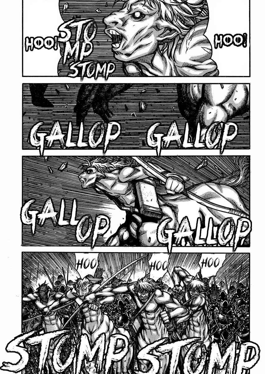 Drifters Chap 49 - Next Chap 50