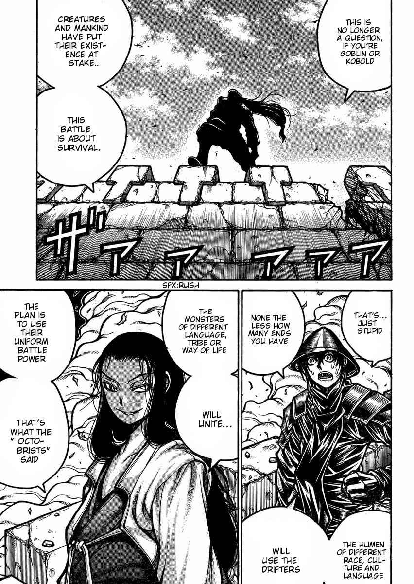 Drifters Chap 49 - Next Chap 50