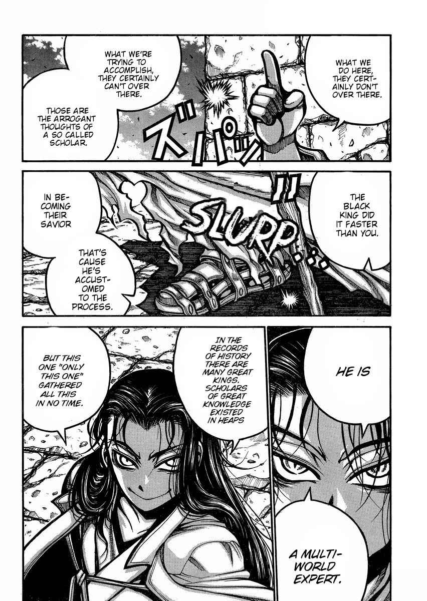 Drifters Chap 49 - Next Chap 50
