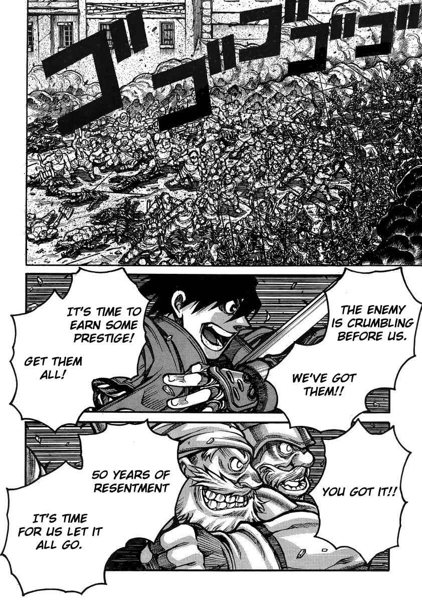 Drifters Chap 40 - Next Chap 41