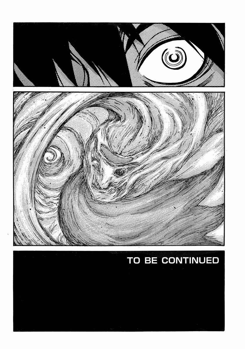 Drifters Chap 40 - Next Chap 41