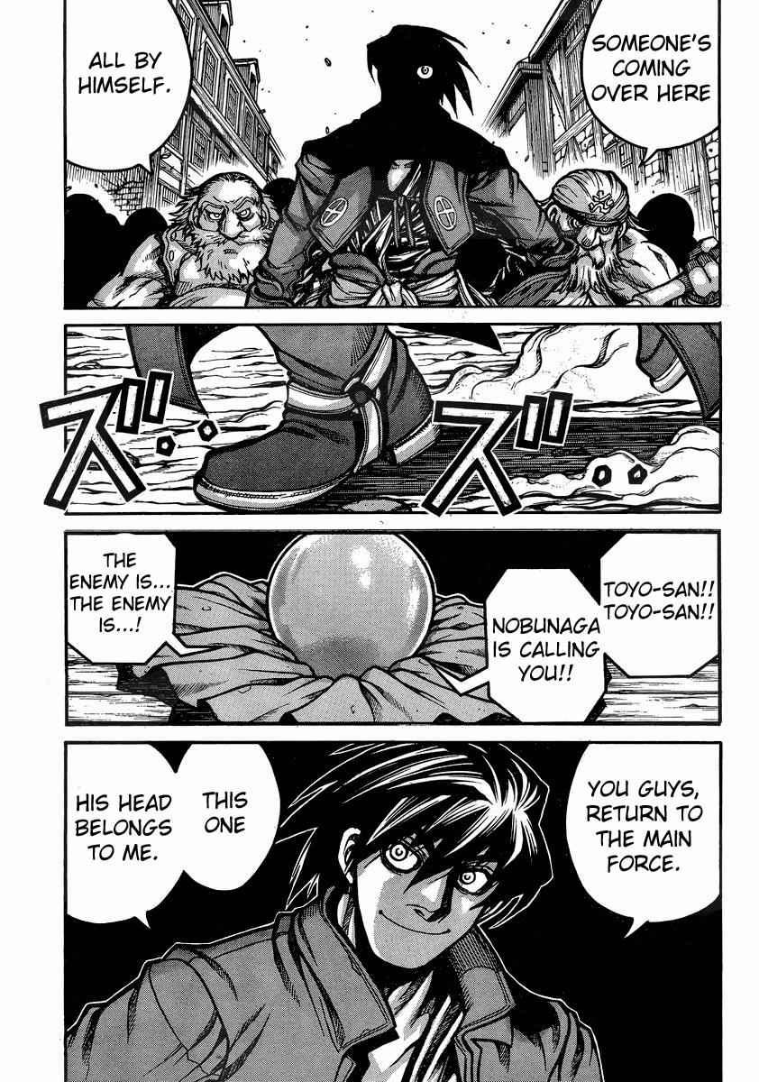 Drifters Chap 40 - Next Chap 41
