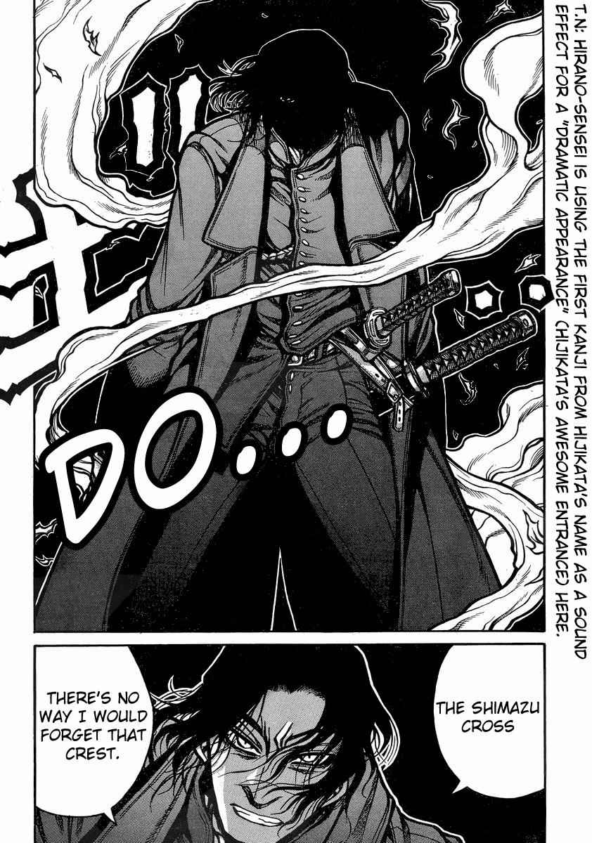 Drifters Chap 40 - Next Chap 41